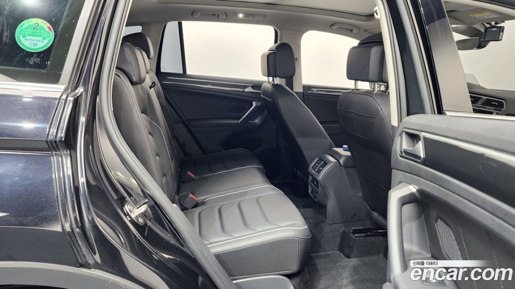 Volkswagen Tiguan 2.0 TDI Prestige, 2023