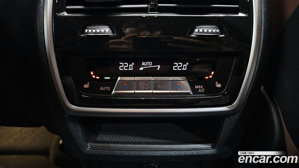 BMW X6 xDrive40d M Sport Online Exclusive, 2023