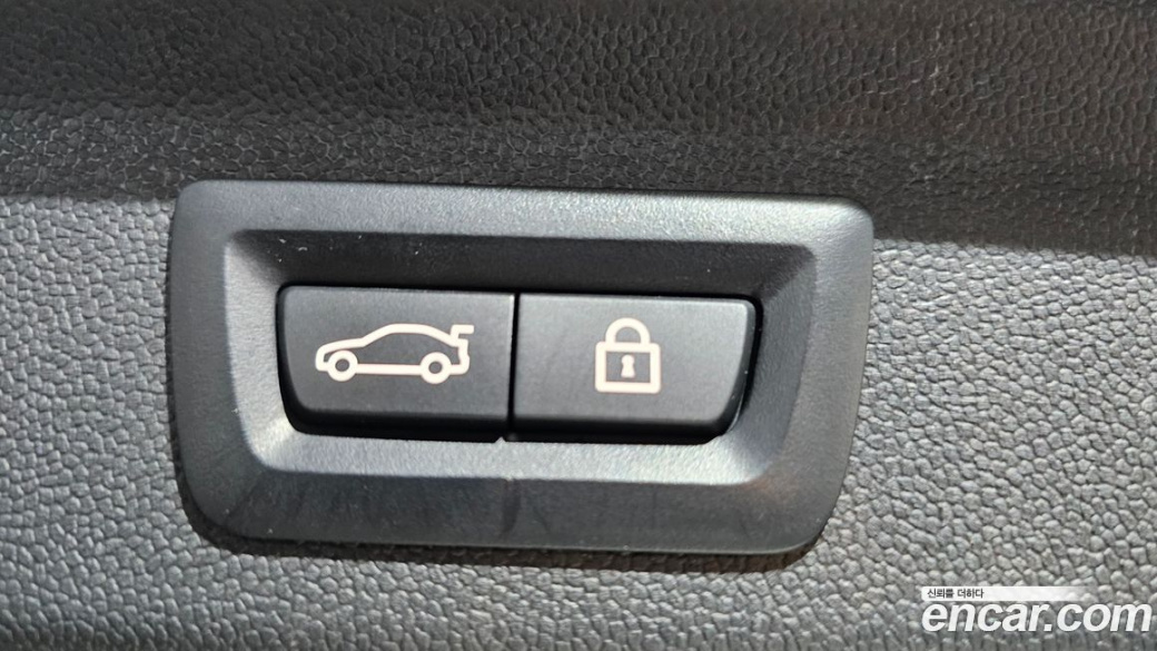 Mini Countryman Classic Plus Launch Pack, 2023