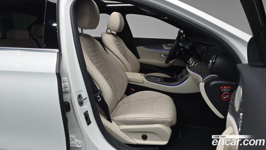 Mercedes-Benz E-Class E350 4MATIC Avantgarde, 2022