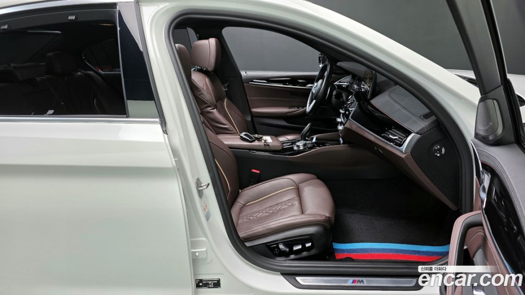 BMW 5-Series 530i M Sport Package, 2023