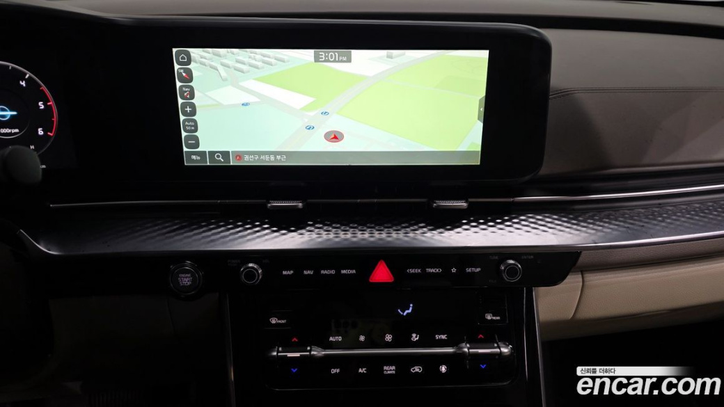 Kia Carnival 9-Seater Hi-Limousine, 2022