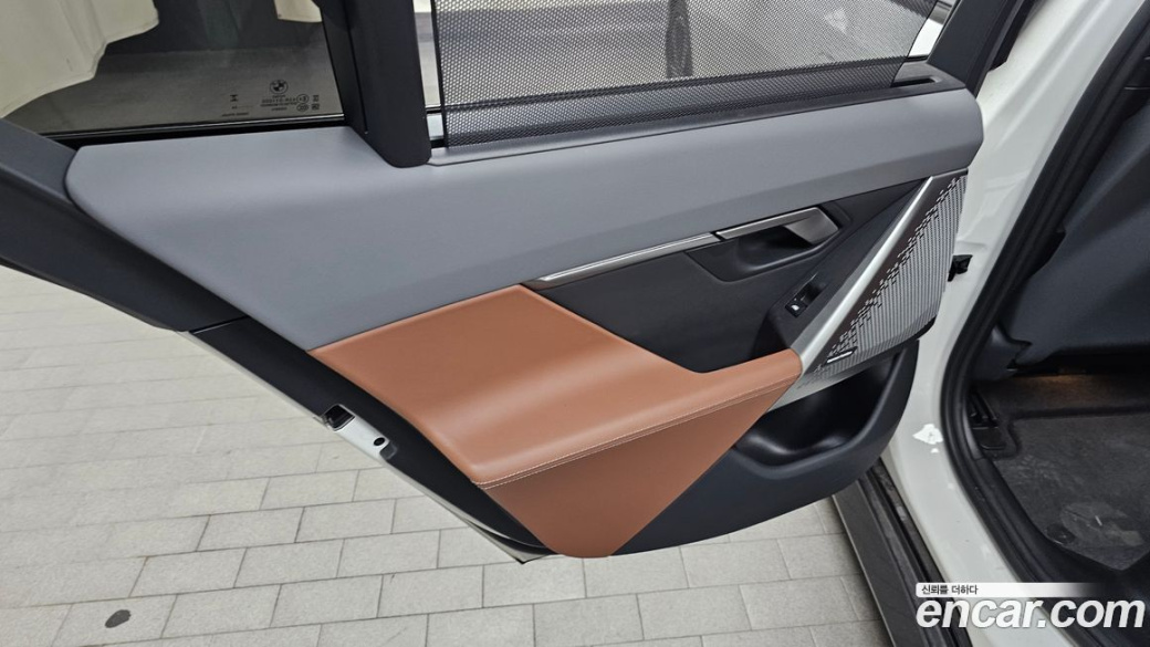 BMW 5-Series 530i xDrive M Sport, 2024