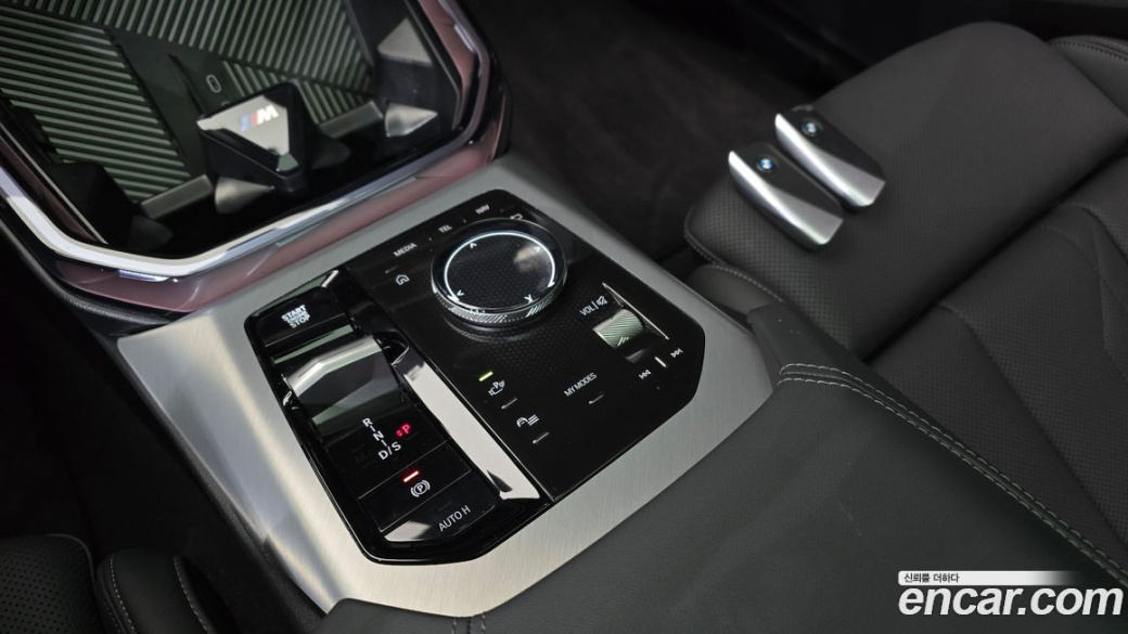 BMW X3 xDrive 20 M Sport, 2025