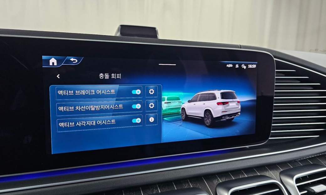 Mercedes-Benz GLS-Class Maybach GLS600 4MATIC, 2024