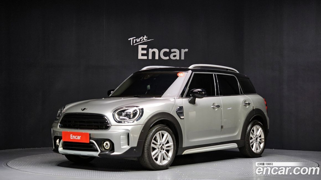Mini Countryman Classic Plus Launch Pack, 2023