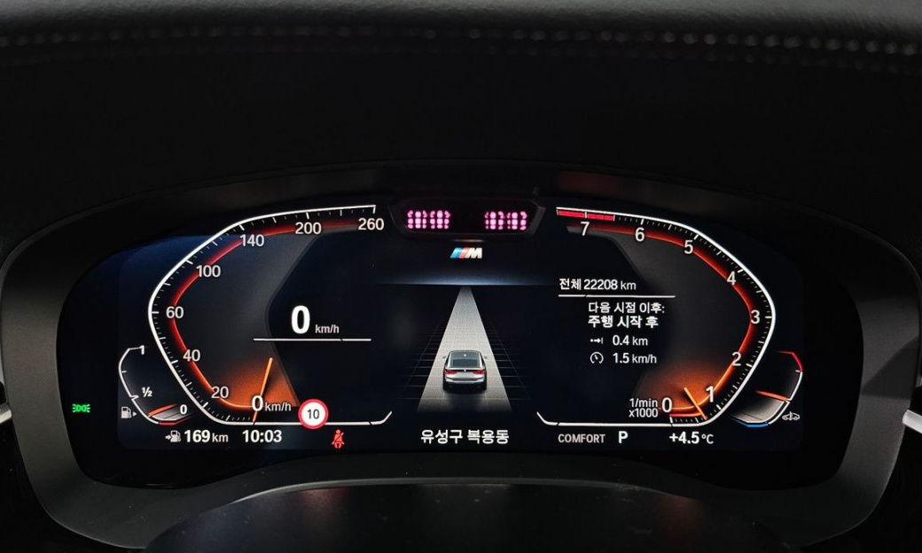 BMW Gran Turismo 630i xDrive M Sport, 2024