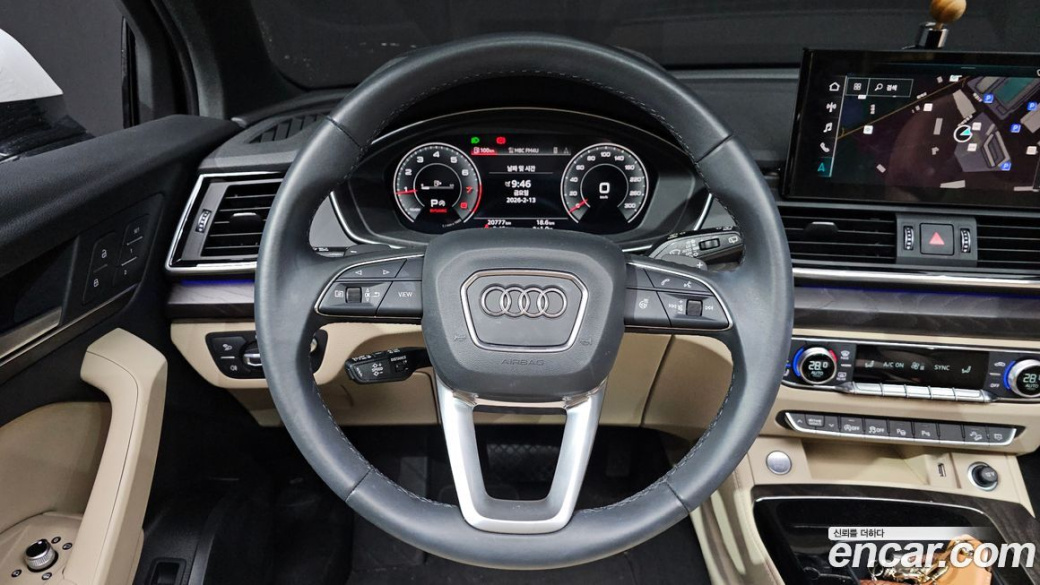 Audi Q5 45 TFSI Quattro Premium, 2023
