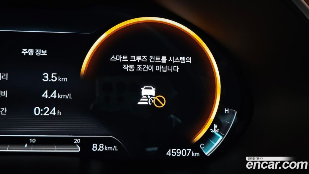 Genesis G80 Gasoline 2.5 Turbo AWD, 2023