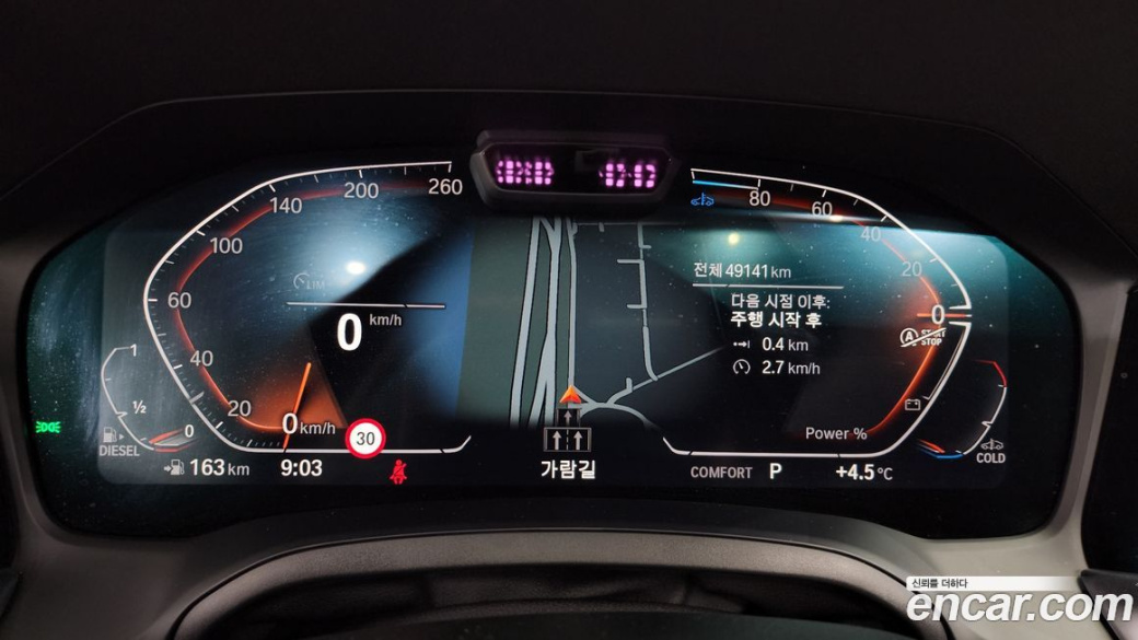 BMW 3-Series 320d Touring Luxury, 2022