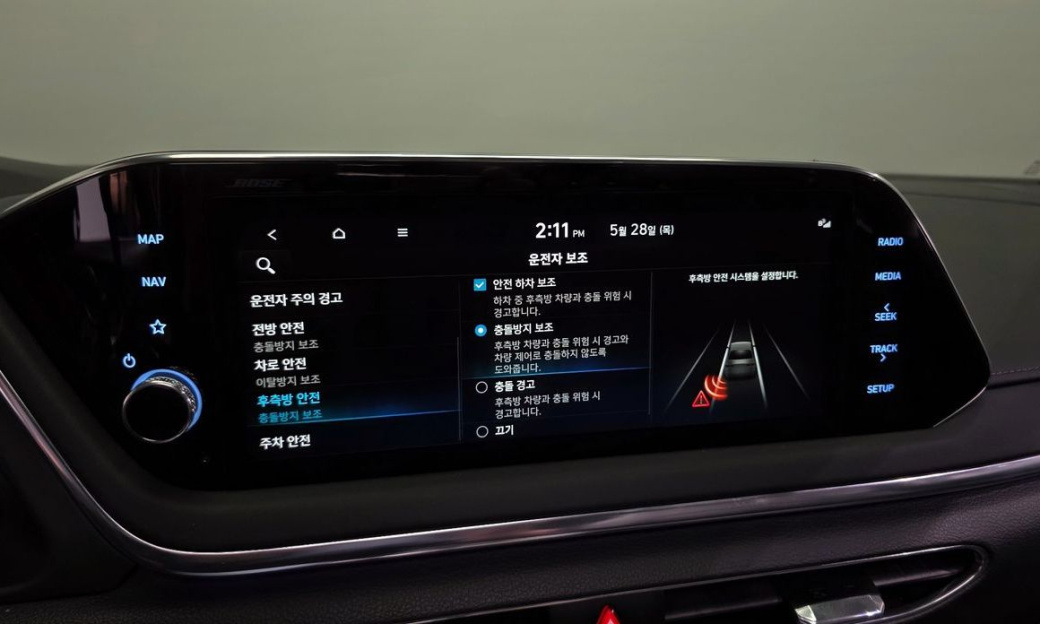 Hyundai Sonata 2.0, 2022