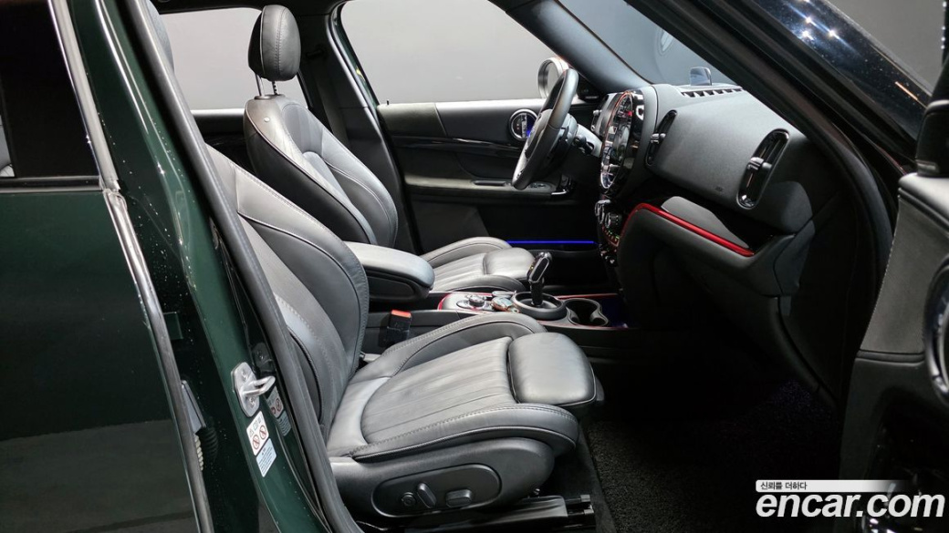 Mini Countryman JCW Launch Pack, 2023