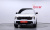 Kia Sorento Diesel 2.2 4WD, 2026