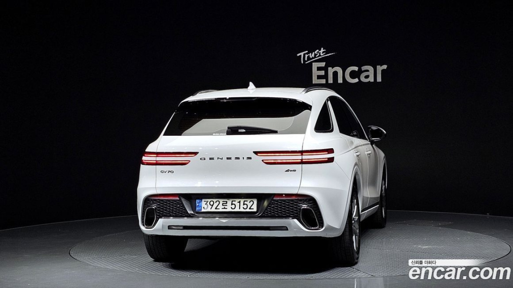 Genesis GV70 2.5T Gasoline AWD, 2022