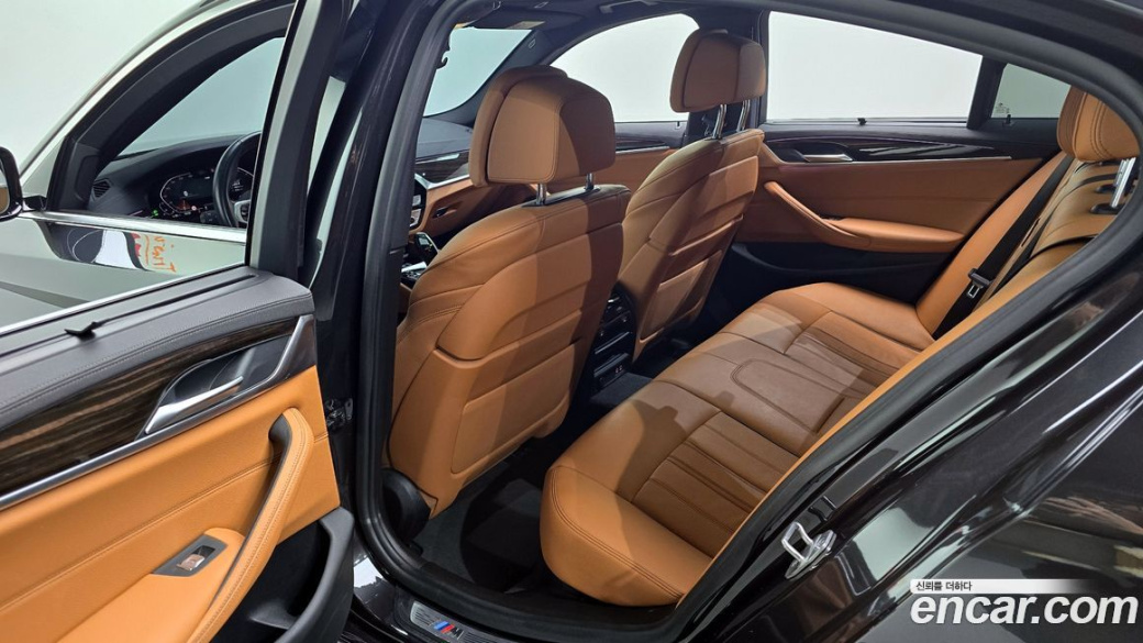BMW 5-Series 520i M Sport, 2022