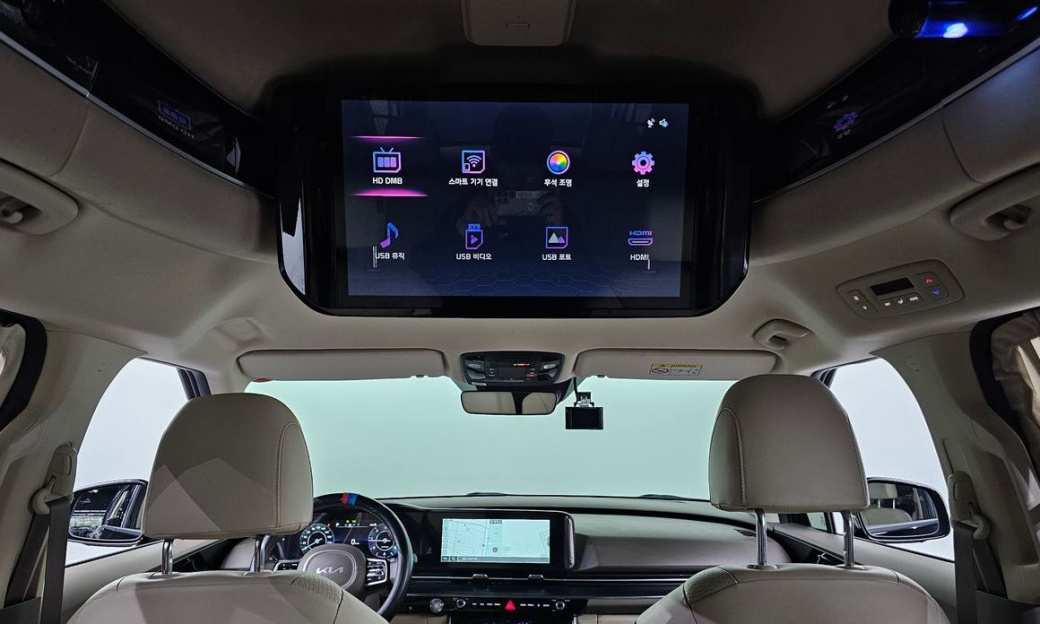 Kia Carnival 9-Seater Hi-Limousine, 2023