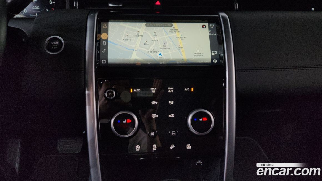 Land Rover Discovery Sport P250 SE, 2022