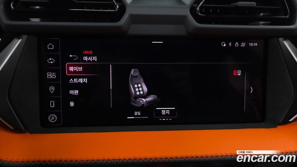 Lamborghini Urus 4.0 V8 SE, 2025