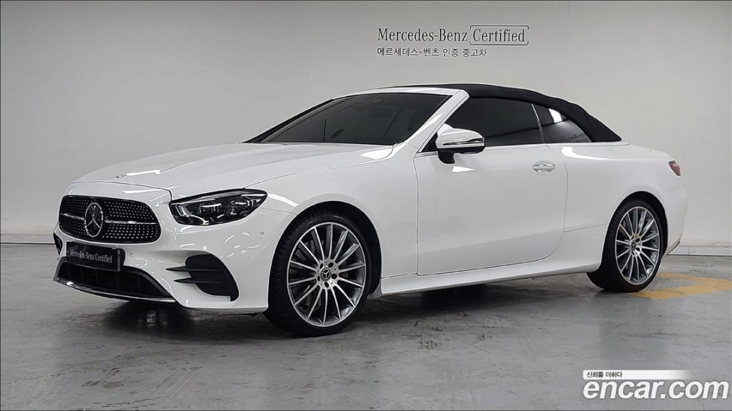Mercedes-Benz E-Class E450 4MATIC Cabriolet, 2023