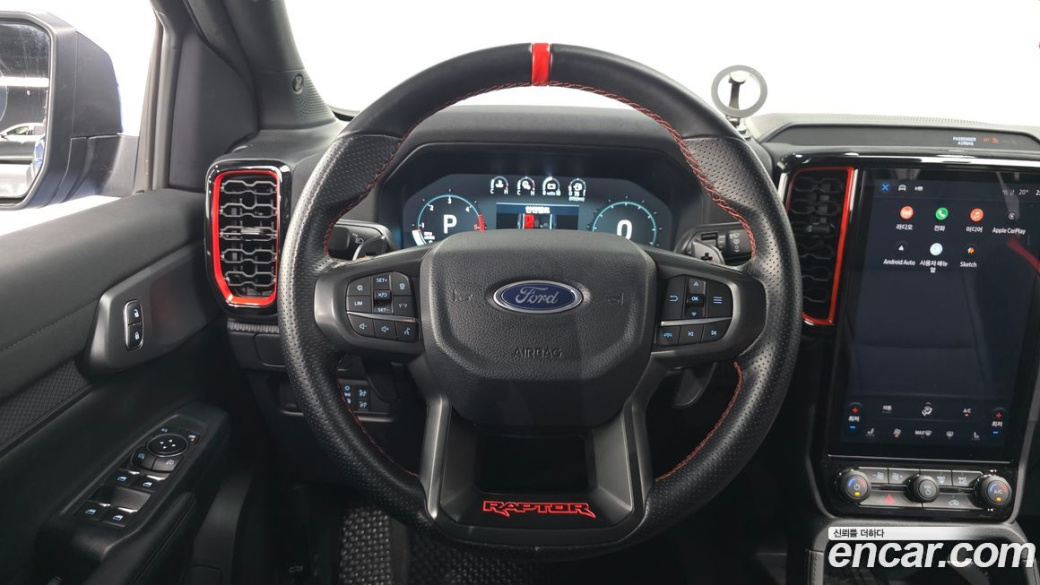 Ford Ranger 2.0, 2023