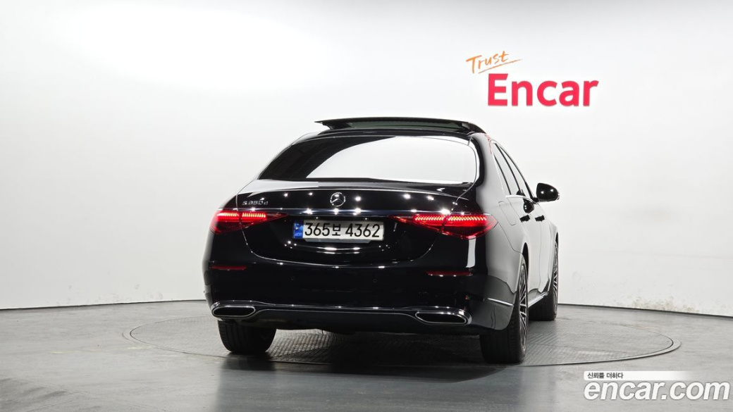 Mercedes-Benz S-Class S350 d, 2022