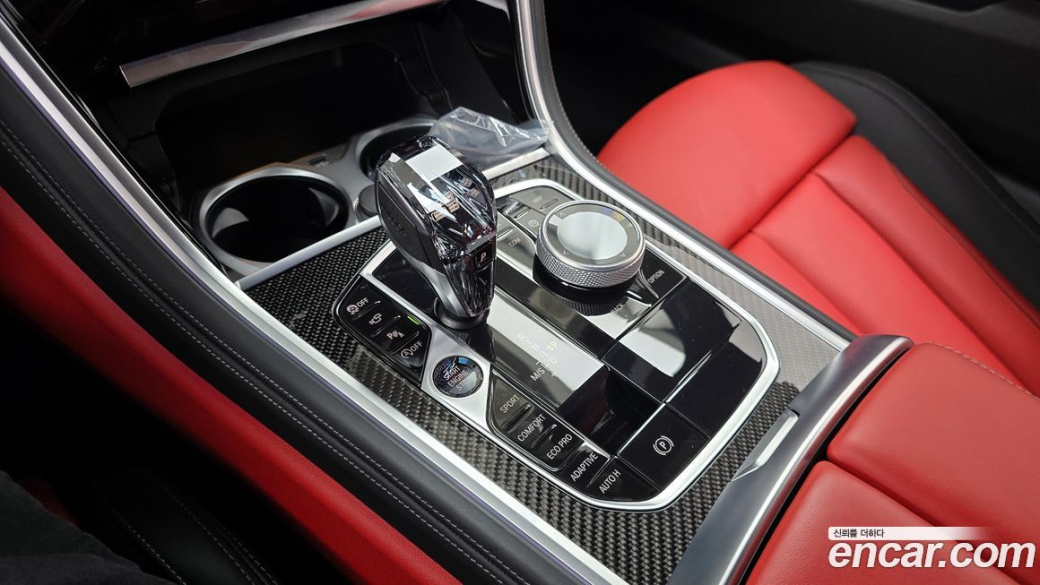BMW 8-Series M850i xDrive Coupe, 2025