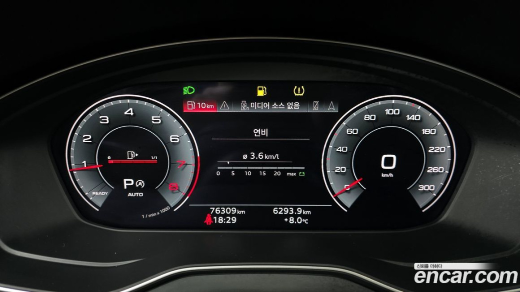 Audi Q5 45 TFSI Quattro Premium Sportback, 2022