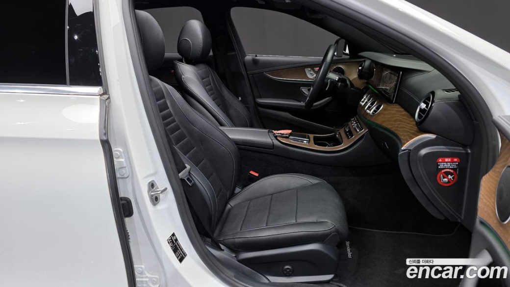 Mercedes-Benz E-Class E250 Exclusive, 2022