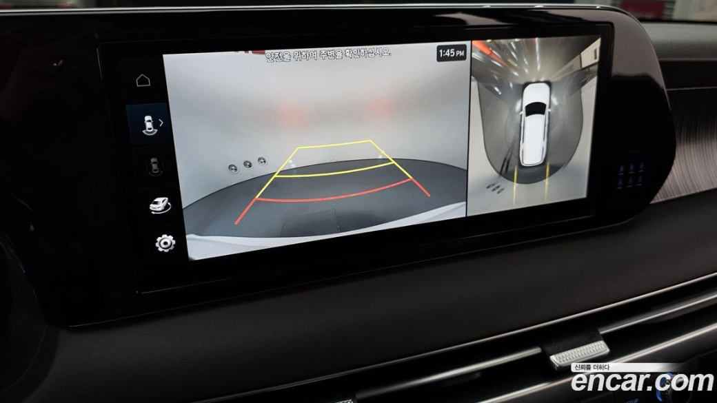 Hyundai Palisade Diesel 2.2 4WD, 2023