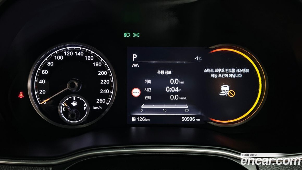 Genesis GV80 2.5T Gasoline AWD, 2022