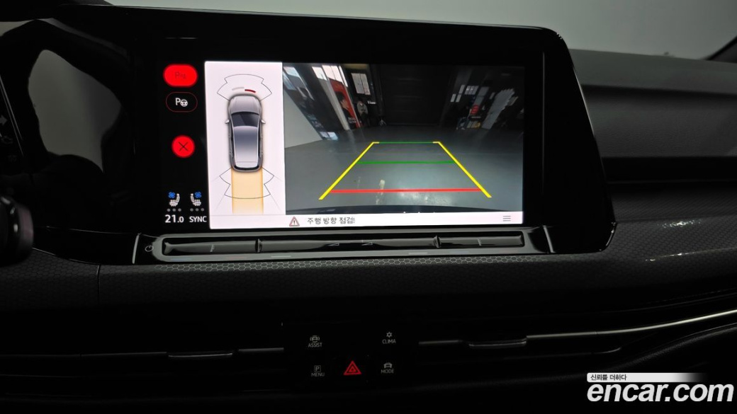 Volkswagen Golf 2.0 GTI, 2024