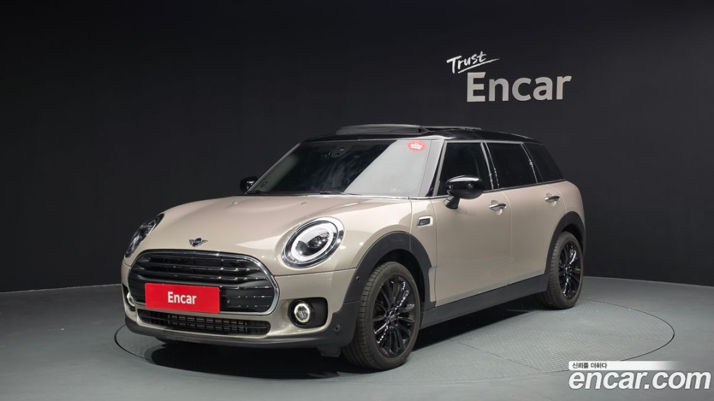 Mini Clubman Classic, 2024