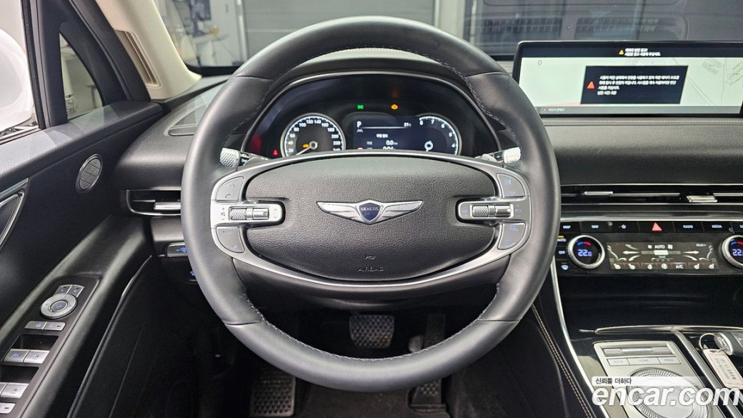 Genesis GV80 2.5T Gasoline AWD, 2022