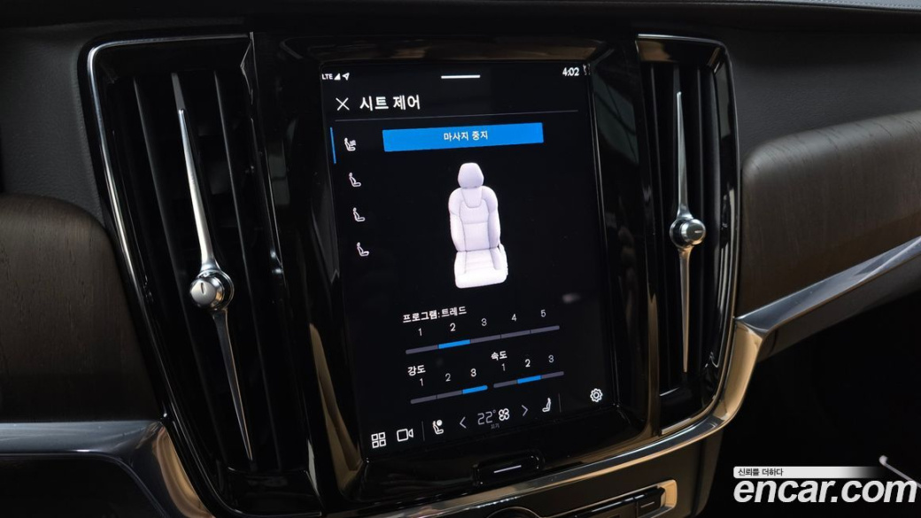 Volvo S90 B6 AWD Ultimate Bright, 2023