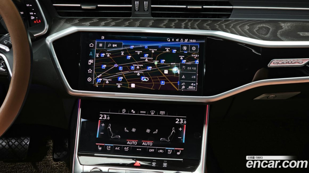 Audi A6 45 TFSI Quattro Premium, 2023