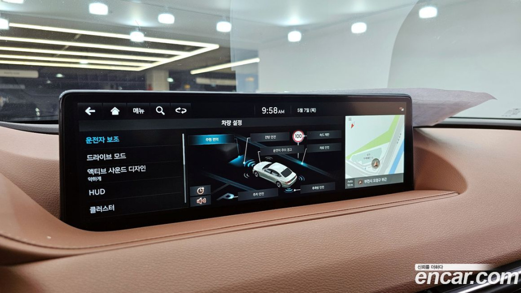 Genesis G80 Gasoline 2.5 Turbo AWD, 2023