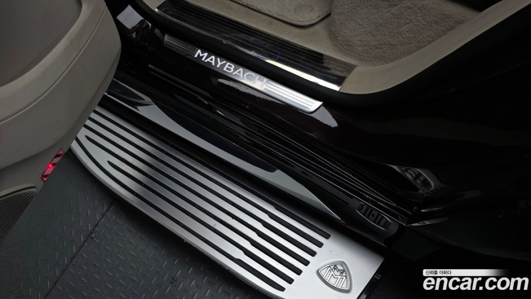 Mercedes-Benz GLS-Class Maybach GLS600 4MATIC Manufakur, 2023