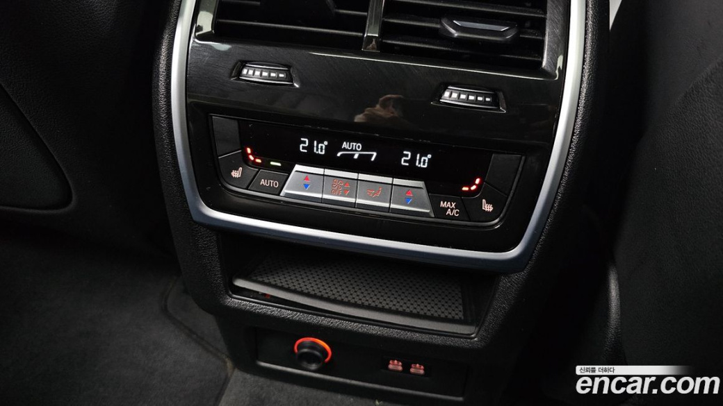 BMW X5 xDrive 40i M Sport, 2024