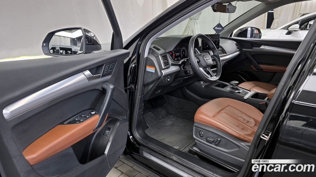 Audi Q5 45 TFSI Quattro, 2021