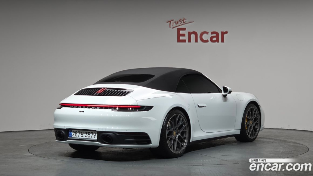 Porsche 911 Carrera Cabriolet, 2024
