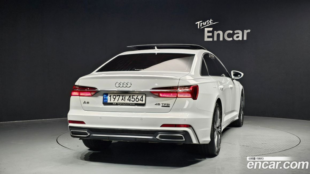 Audi A6 45 TFSI Quattro Premium, 2023