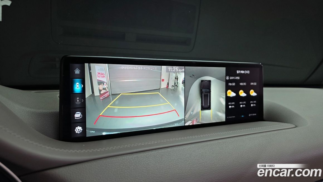 Genesis GV80 2.5T Gasoline 2WD, 2022