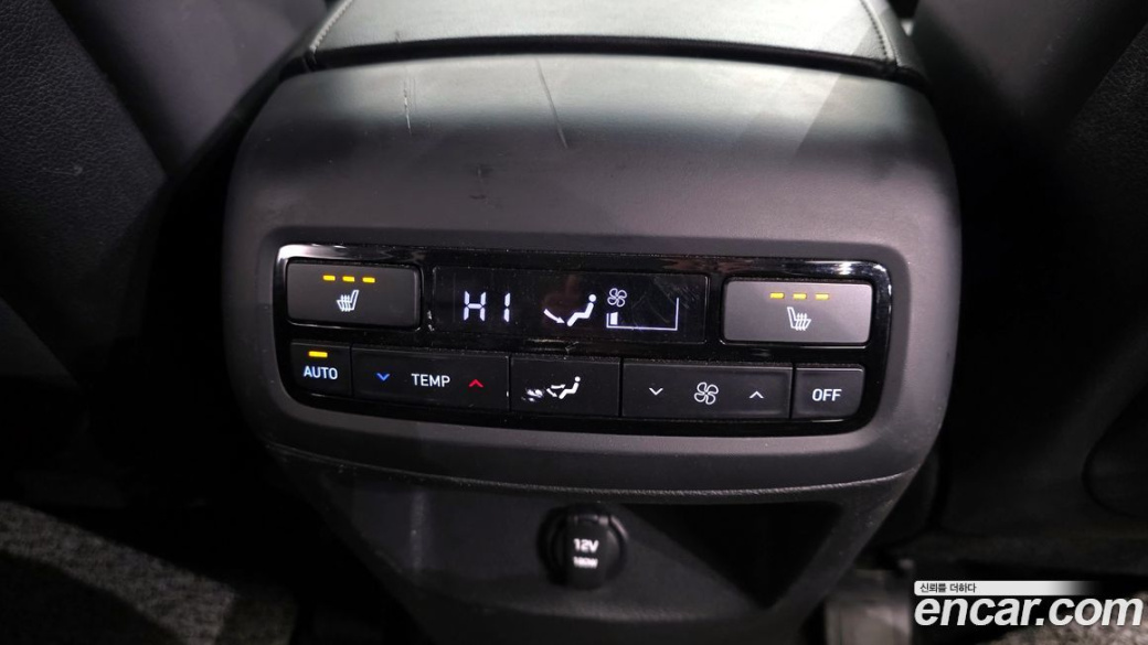 Hyundai Palisade Diesel 2.2 4WD, 2023