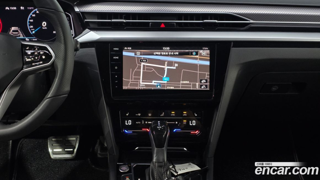 Volkswagen Arteon 2.0 TDI R-LIINE 4Motion, 2022