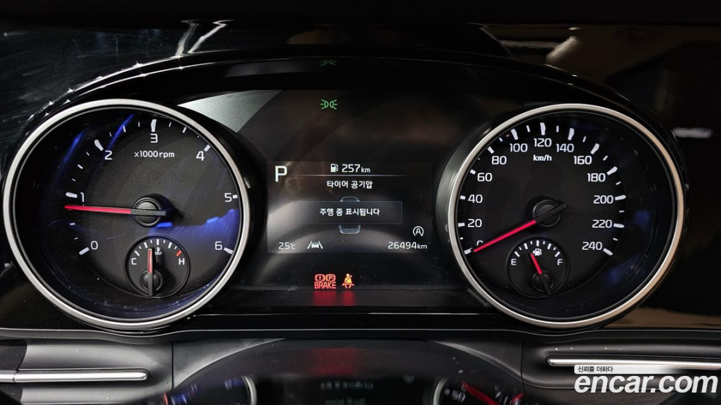Kia Carnival 9-Seater Noblesse, 2023