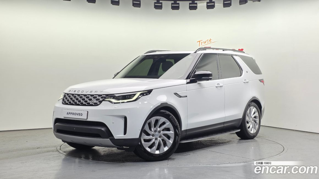 Land Rover Discovery D250 S, 2024