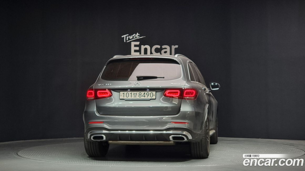 Mercedes-Benz GLC-Class GLC300 4MATIC, 2022