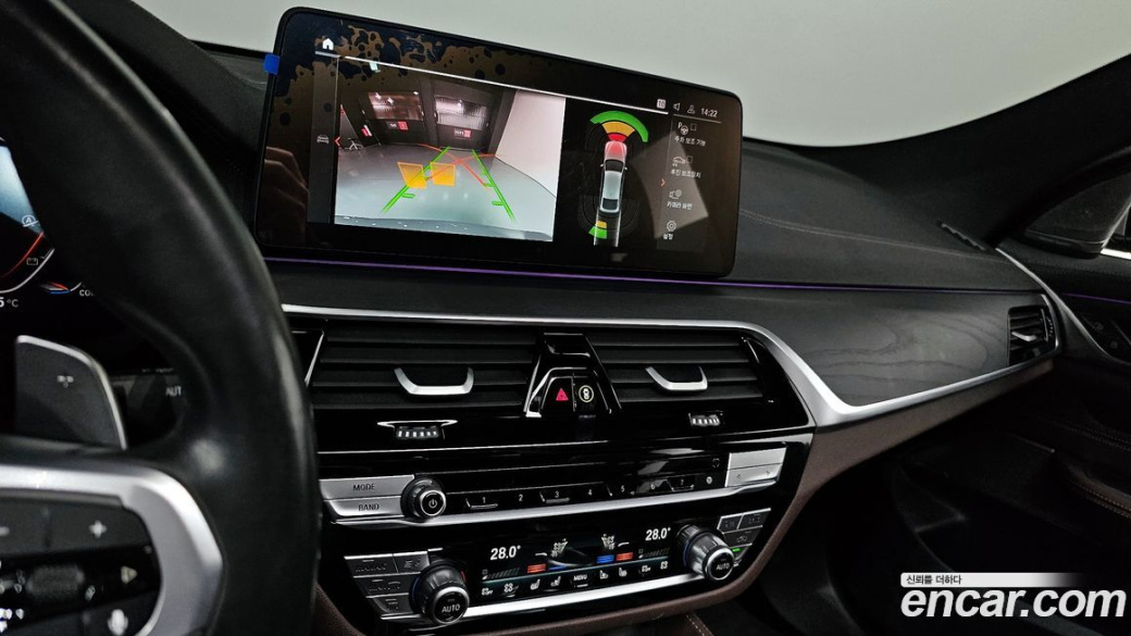 BMW Gran Turismo 620d M Sport, 2022