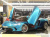 Mclaren GT 4.0, 2022