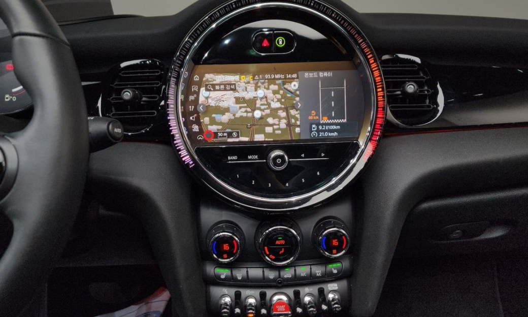 Mini Cooper Convertible Classic, 2024
